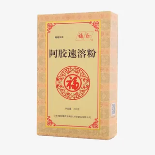福胶阿胶速溶粉免抠