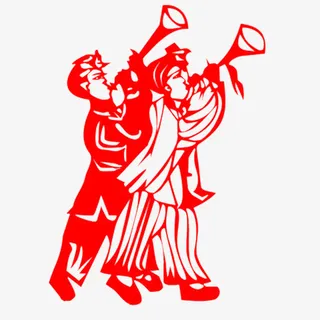 精彩陕北秧歌剪纸免扣图免抠