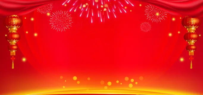 淘宝促销中国风红元素海报banner背景高清
