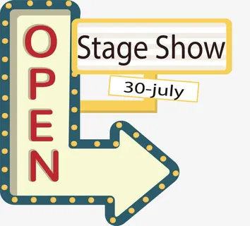 正在营业霓虹灯牌免抠