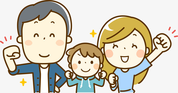 一家三口振臂欢呼免抠