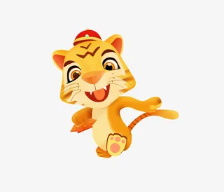 虎年老虎虎虎生威免抠