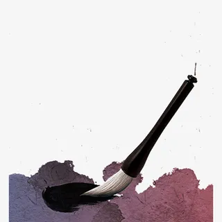 创意毛笔免抠