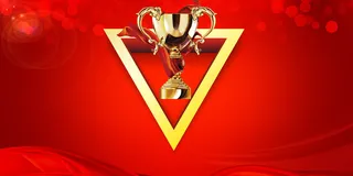 年度优秀员工颁奖典礼展板设计高清