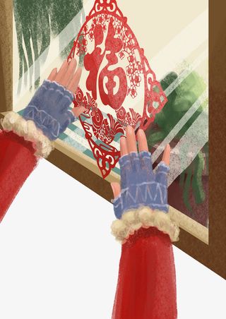 新年贴福字无背景