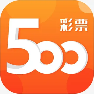 手机500W彩票体育APP图标免抠