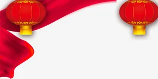 红绸带和大灯笼免抠图免抠