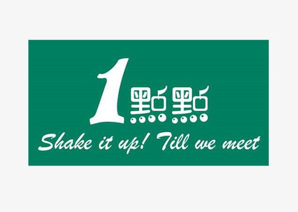 一点点logo商业设计免抠