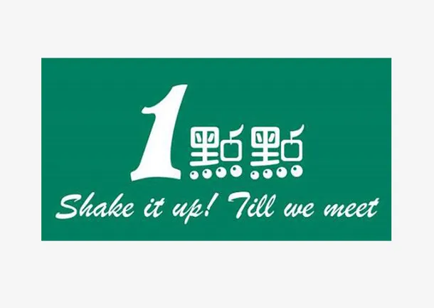 一点点logo商业设计免抠