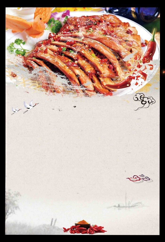 烤羊排海报背景模板高清