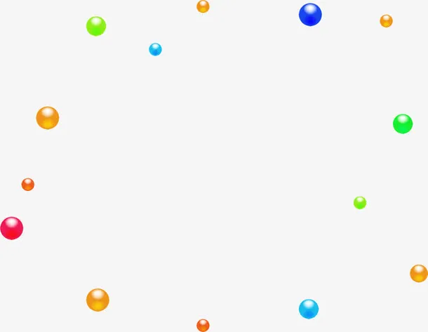 彩色分散小球免抠