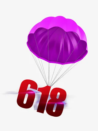 618元素图案素材免抠