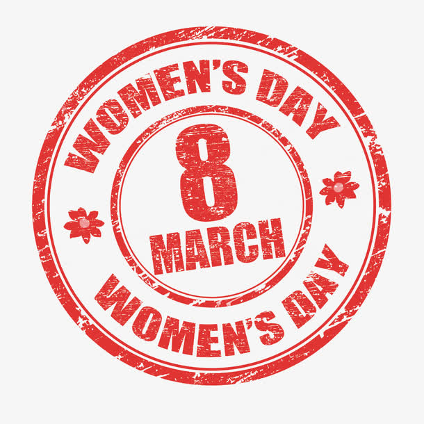 妇女节印章免抠