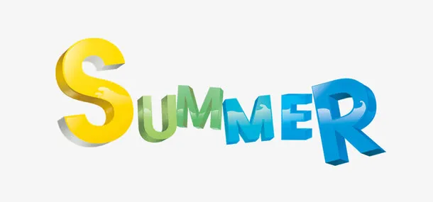艺术字体 夏天 summer免抠
