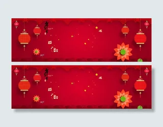 淘宝天猫店铺海报背景