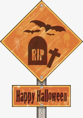 万圣节路牌免抠