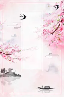 唯美春天醉美樱花节春季旅游高清 唯美春天醉美樱花节春季旅游高清