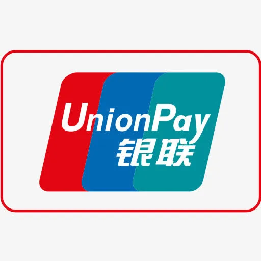 卡结帐资金转移网上购物付款方式免抠