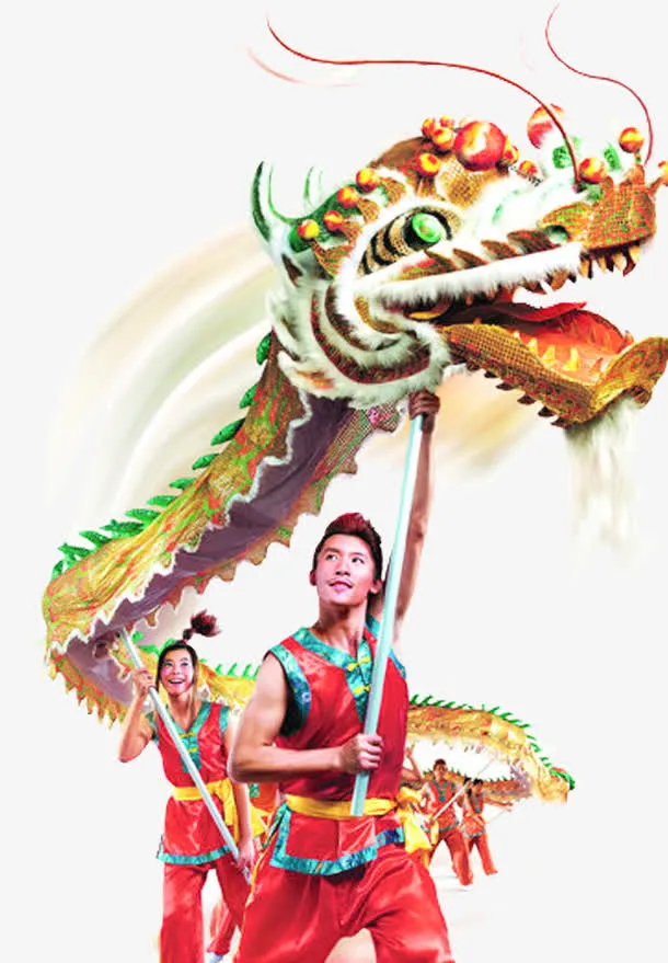 春节舞龙免抠