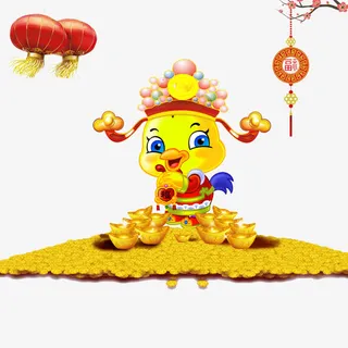 金鸡贺岁免抠
