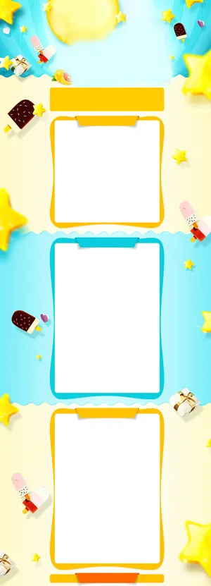 母婴店铺背景高清