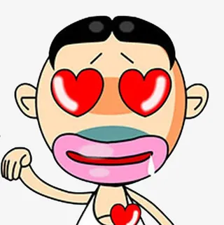 色眯眯厚嘴唇猥琐男免抠