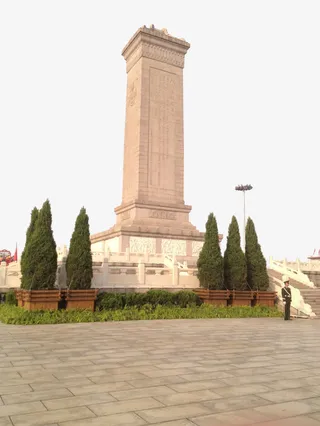 北京景点人民英雄纪念碑免抠