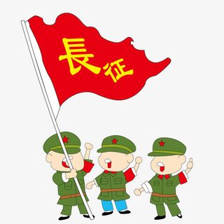 矢量手绘解放军挥动着长征的红旗免抠