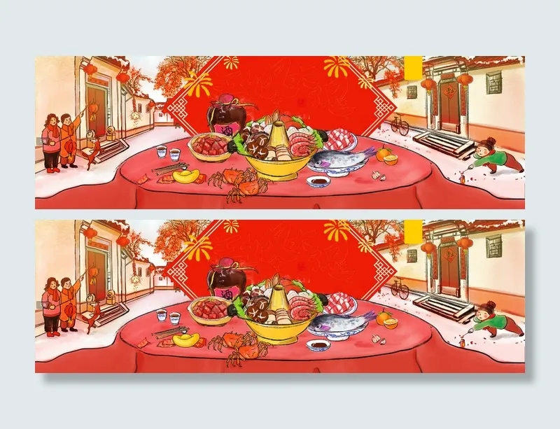 春节卡通童趣红色淘宝海报背景高清