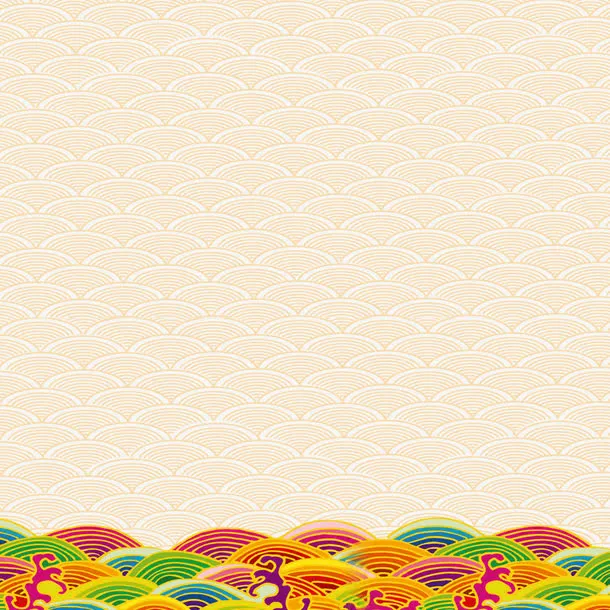 波浪纹素材免抠