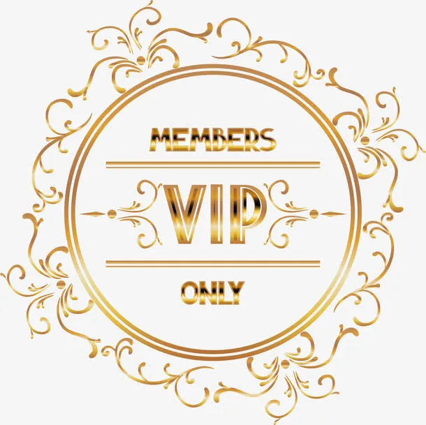 Vip名片卡片邀请函设计矢量素材免抠