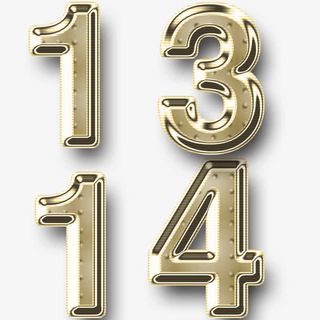 烫金数字1314免抠