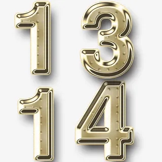 烫金数字1314免抠