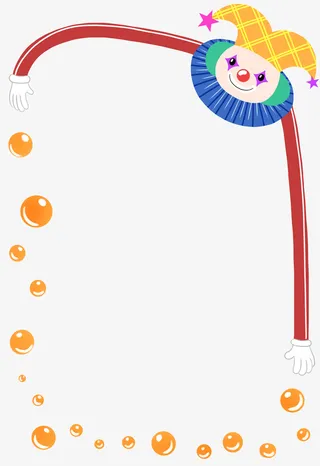 搞怪小丑装饰边框免抠