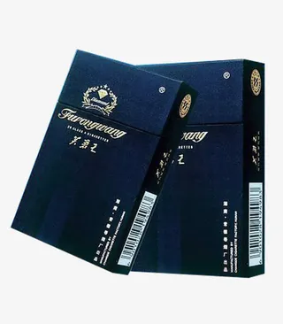 芙蓉王香烟免抠