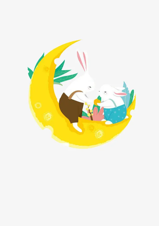 月亮兔子免抠