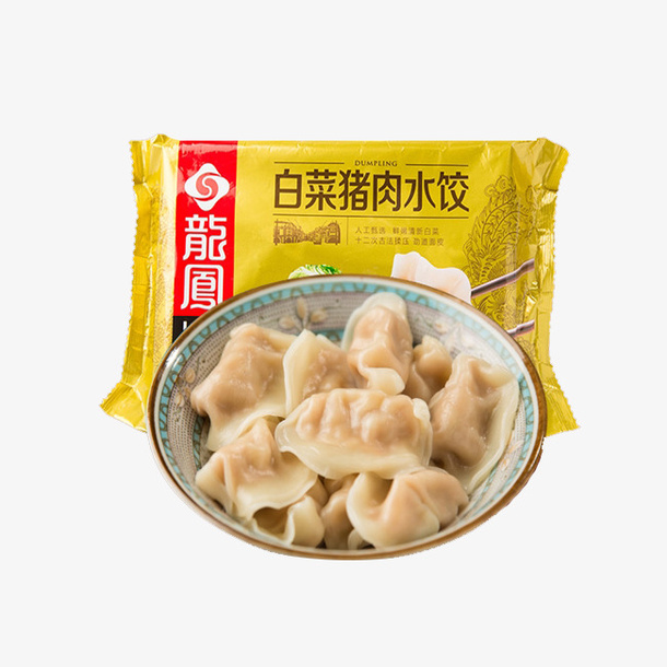白菜猪肉速冻饺子免抠