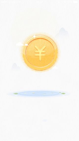 白色扁平H5背景高清