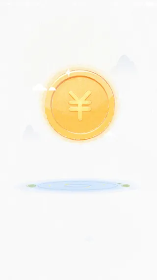 白色扁平H5背景高清