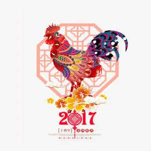 节日喜庆红色元素免抠