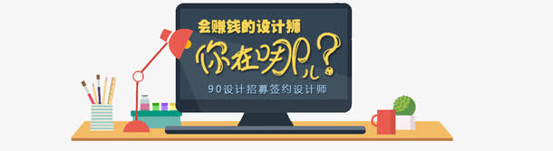 照片简章png素材免抠
