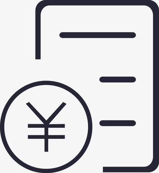 积分明细免抠素材免抠