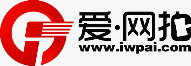 爱网拍招聘合伙人广告免抠