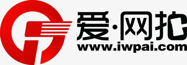 爱网拍招聘合伙人广告免抠