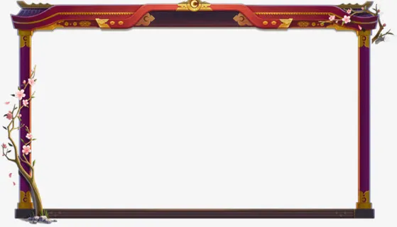 游戏边框复古华丽中式免抠