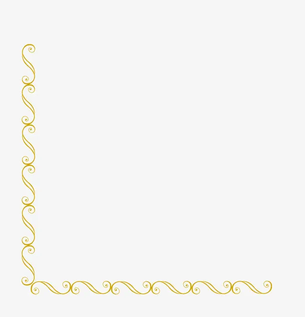S型拐角装饰免抠