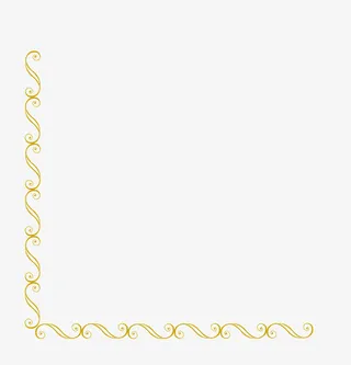 S型拐角装饰免抠