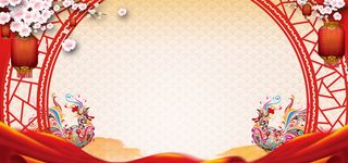 底纹红色喜庆祥云海报背景高清