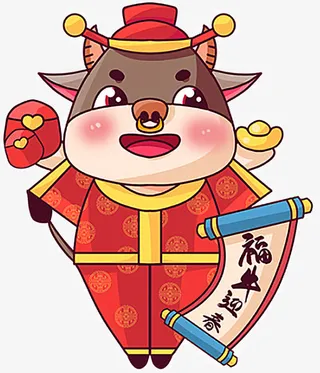 卡通手绘牛年元素免抠