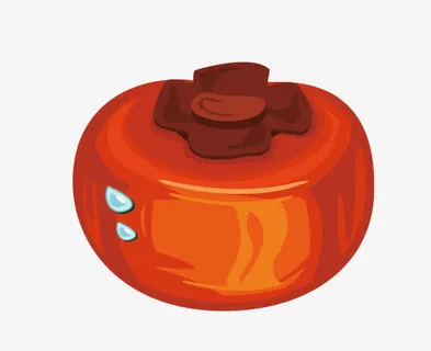 矢量大柿子免抠